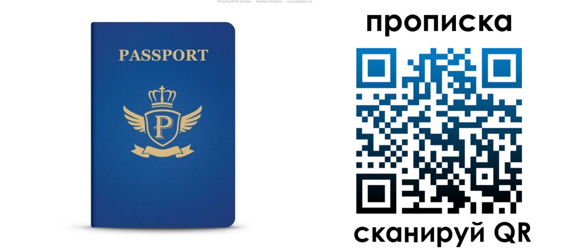 форма 3 в Борисоглебске